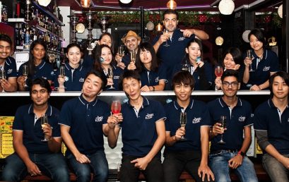 Australian FinTech company profile #158 – iPayPro
